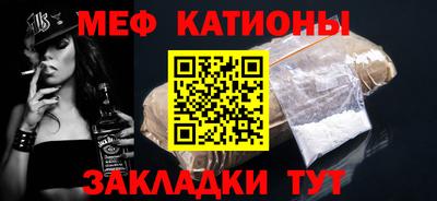 кокаин колумбия Иваново