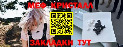 кокаин колумбия Ивантеевка