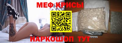 кокаин колумбия Ивантеевка