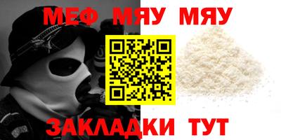 mdpv Камень-на-Оби