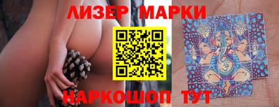 кокаин колумбия Иваново