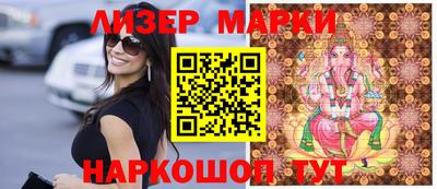 кокаин колумбия Иваново