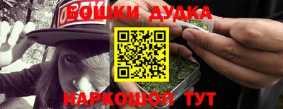 mdpv Камень-на-Оби