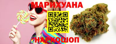 мескалин Ижевск