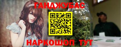 прущий лед Каменск-Уральский