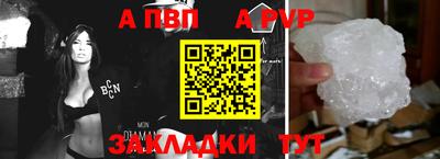кокаин колумбия Иваново