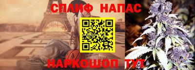 мескалин Ижевск