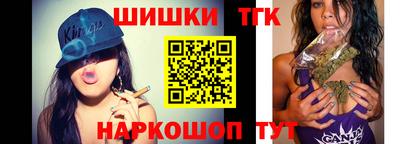 кокаин колумбия Иваново