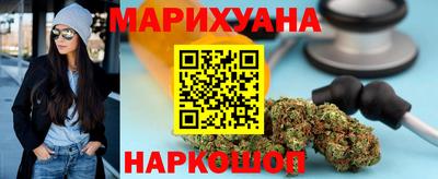 кокаин колумбия Ивантеевка
