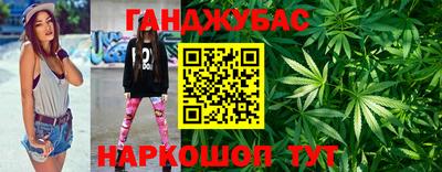 кокаин колумбия Ивантеевка