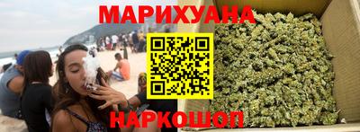 кокаин колумбия Ивантеевка
