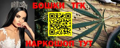 кокаин колумбия Иваново