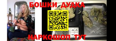 кокаин колумбия Ивантеевка