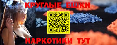 кокаин колумбия Иваново
