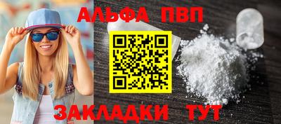 кокаин колумбия Ивантеевка