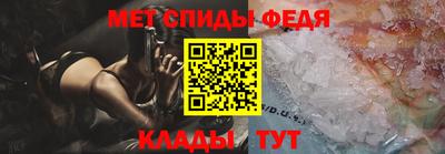 mdpv Камень-на-Оби