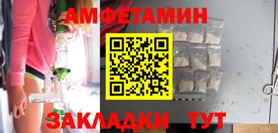 каннабис Каменск-Шахтинский