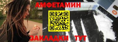 кокаин колумбия Иваново