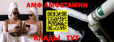 кокаин колумбия Иваново