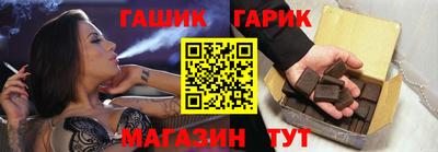 прущий лед Каменск-Уральский