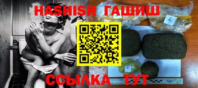 mdpv Камень-на-Оби