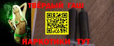 прущий лед Каменск-Уральский