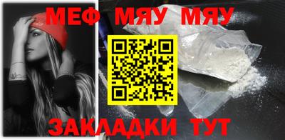кокаин колумбия Ивантеевка