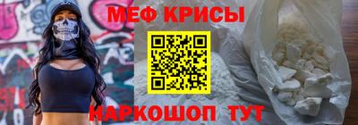 кокаин колумбия Ивантеевка