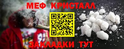 каннабис Каменск-Шахтинский