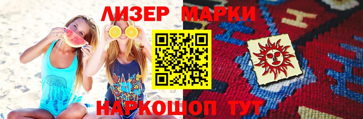 LSD-25 экстази ecstasy  LSD-25 экстази ecstasy  Вход с VPN  Верхний Уфалей 